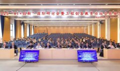 人才培育是最键的环节