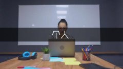 最深的就是7月8号那天