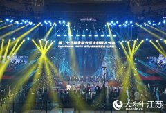 江阴持续鞭策高校团队取本度牵手